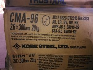 回收进口CMA--96型号焊条