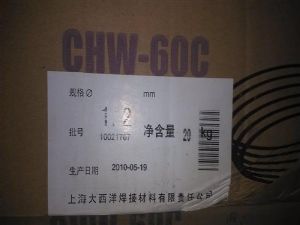 回收CHW--60C型号焊丝